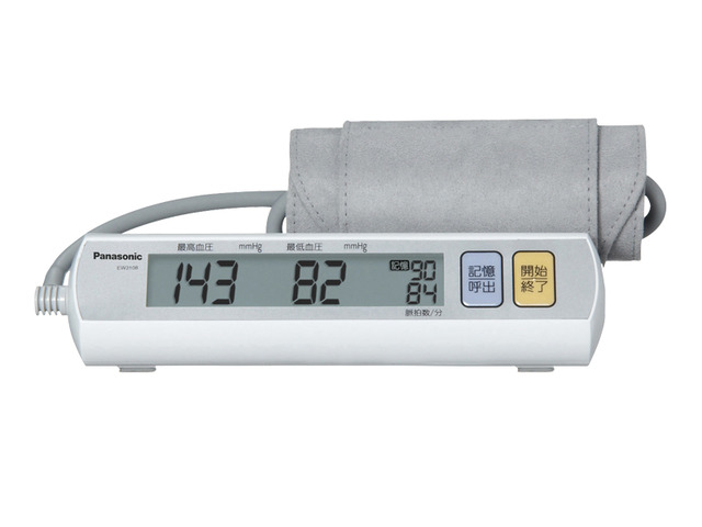 写真：上腕　血圧計 EW3108P-W（白）