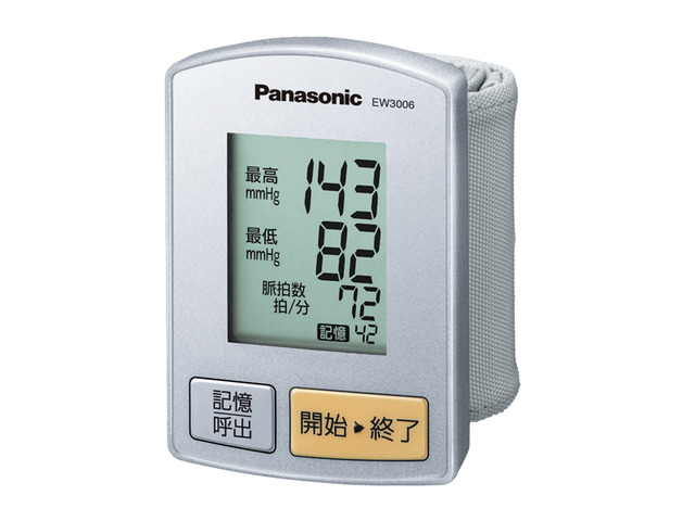 写真：手くび　血圧計 EW3006PP-S（シルバー）