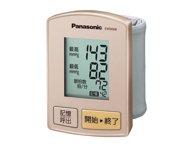 写真：手くび　血圧計 EW3006PP-N（ゴールド調）