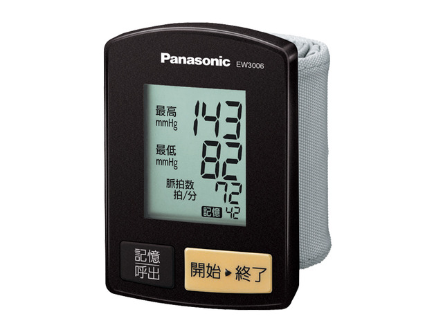 写真：手くび　血圧計 EW3006PP-K（黒）