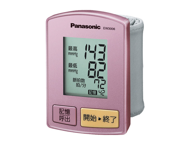 写真：手くび　血圧計 EW3006PP-P（ピンク）