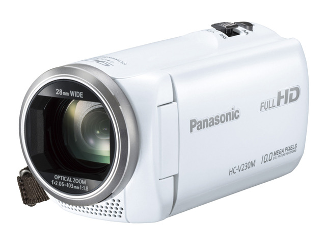 写真：デジタルハイビジョンビデオカメラ HC-V230M-W（ホワイト）