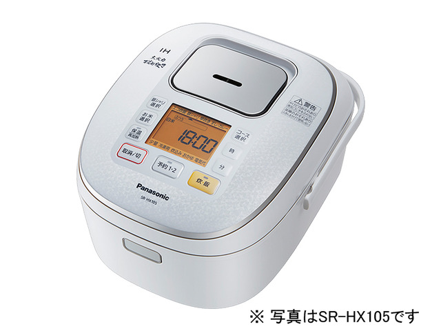 1.8L 1合～1升 IHジャー炊飯器 SR-HX185 商品概要 | ジャー炊飯器 ...
