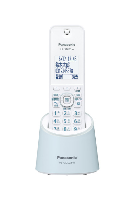 Panasonic 電話機　親機　子機