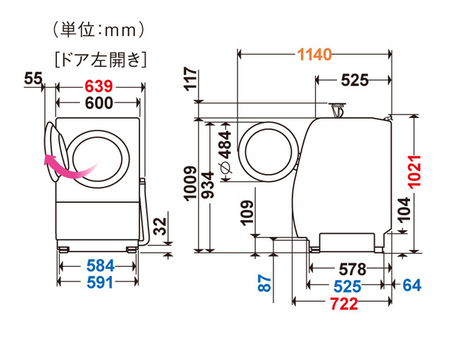 ドラム式電気洗濯乾燥機 NA-VX7600L ※左開きタイプです。右開きタイプ