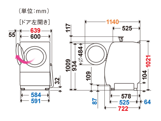 ドラム式電気洗濯乾燥機 NA-VX9600L ※左開きタイプです。右開きタイプ ...