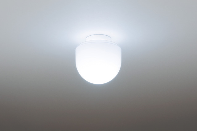 写真：LED電球シーリングライト HH-SA0020Y