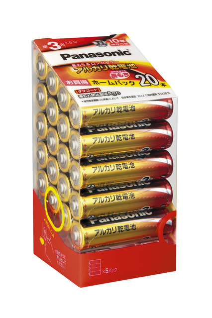 アルカリ乾電池単3形20本パック LR6XJ/20SH 商品概要 | 乾電池 | Panasonic