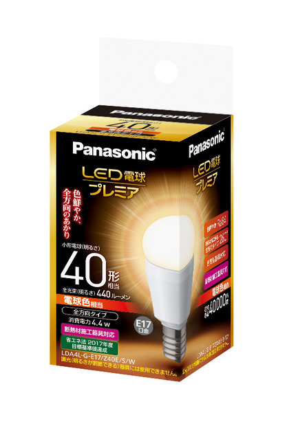 LED電球プレミア 4.4W（電球色相当） LDA4LGE17Z40ESW 商品概要 | 電球 
