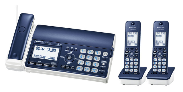 デジタルコードレス普通紙ファクス(子機2台付き) KX-PD505DW 商品概要 