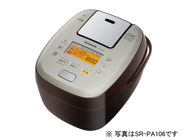 Panasonic 炊飯器 IH おどり炊き ダイヤモンド竈釜 SR-PA186-