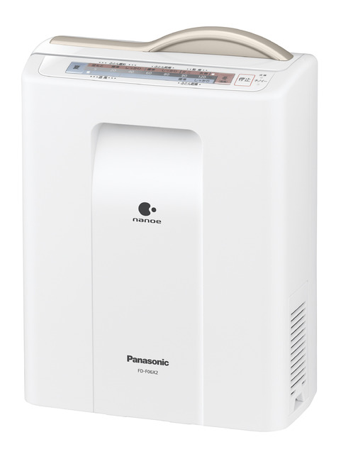 ◎ 18年製 Panasonic ふとん暖め乾燥機 ◎