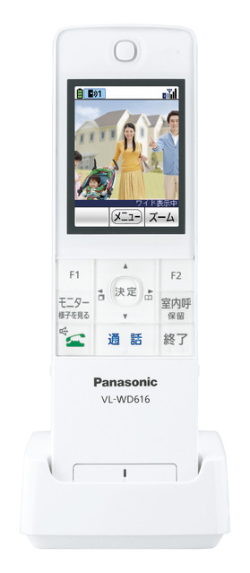 Panasonic製 ワイヤレスモニター子機 VL-WD616動作確認済み