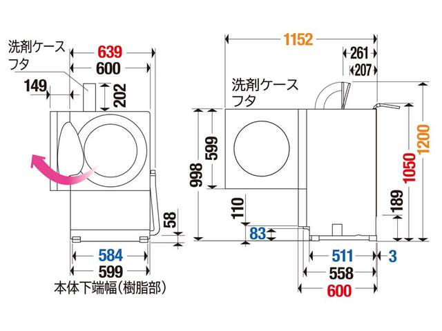 【送料込み】Panasonic  ドラム洗濯機　NA-VG710L