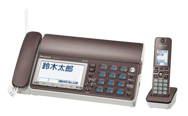 KX-PD615DL ブラウン色　ファックス電話