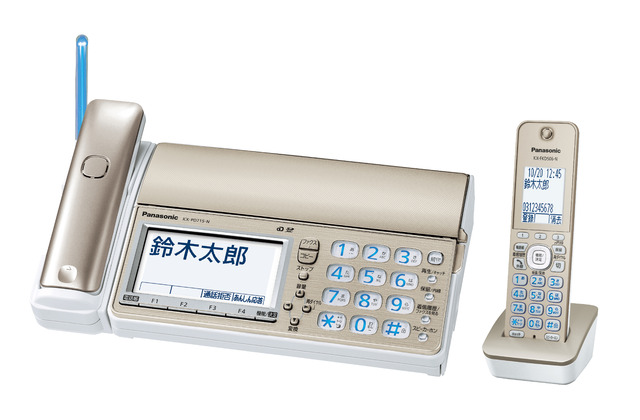 Panasonic(パナソニック)FAX 電話 KX-PD715DL-W [白]-