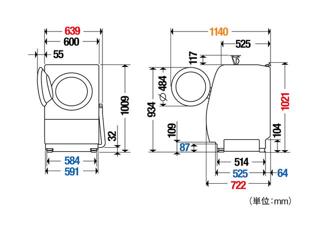 洗濯乾燥機 NA-VX3300L 寸法図 | 洗濯機／衣類乾燥機 | Panasonic
