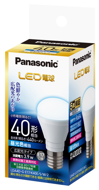 LED電球 3.9W（昼光色相当） LDA4DGE17K40ESW2 商品概要 | 電球／蛍光 ...