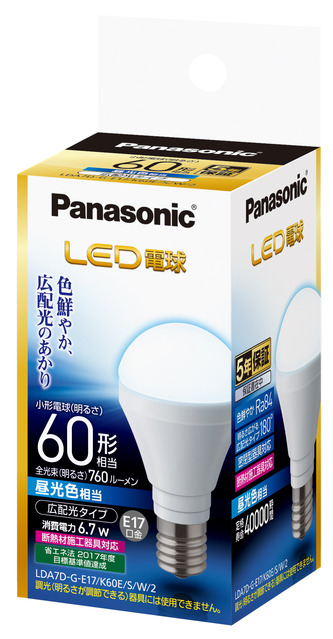 LED電球 6.7W（昼光色相当） LDA7DGE17K60ESW2 商品概要 | 電球／蛍光