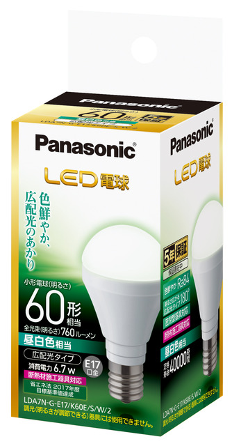 LED電球 6.7W（昼白色相当） LDA7NGE17K60ESW2 商品概要 | 電球／蛍光
