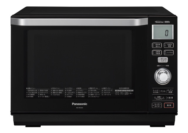 2018年製 Panasonic スチームオーブンレンジ NE-JBS654-K - キッチン家電