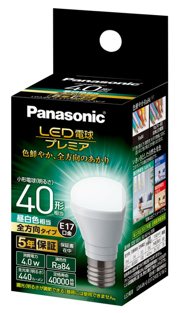 LED電球プレミア 4.0W（昼白色相当） LDA4NGE17Z40ESW2 商品概要 ...