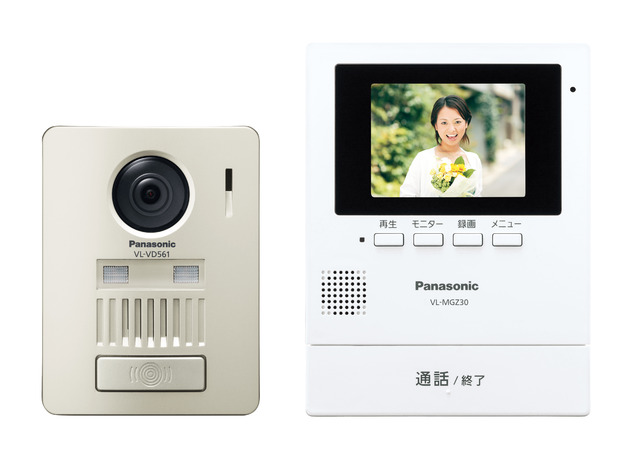 Panasonic VL-SGZ30 インターホン - 防犯カメラ