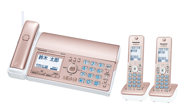 デジタルコードレス普通紙ファクス(子機2台付き) KX-PD515DW 商品概要 | ファクス／電話機 | Panasonic