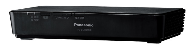 パナソニック 4Kチューナー TU-BUHD100 Panasonic