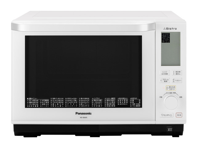 ⭐︎美品Panasonic スチームオーブンレンジ BISTRO NE-BS605-