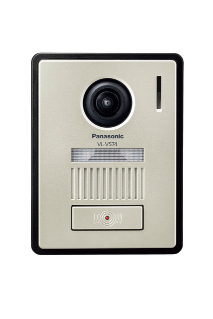 16100円 【送料無料‼︎】Panasonic カラーカメラ玄関子機 VL-V557L-S ホワイト系 パナソニック 防犯カメラ