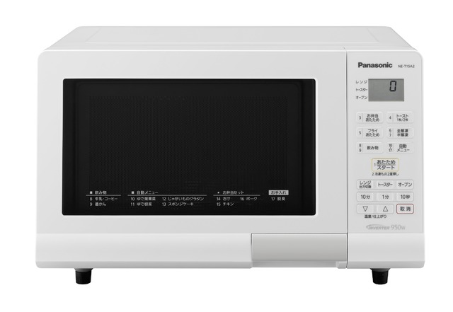 Panasonic家庭用オーブンレンジ NE-T15A2110120ボルト容量