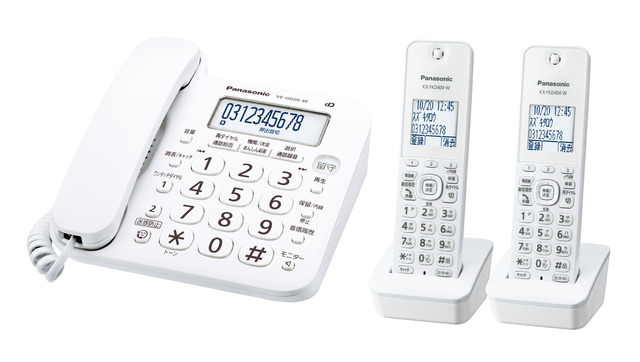 コードレス電話機（子機2台付き） VE-GD26DW 商品概要 | ファクス ...