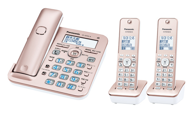 コードレス電話機（子機2台付き） VE-GD56DW 商品概要 | ファクス／電話機 | Panasonic