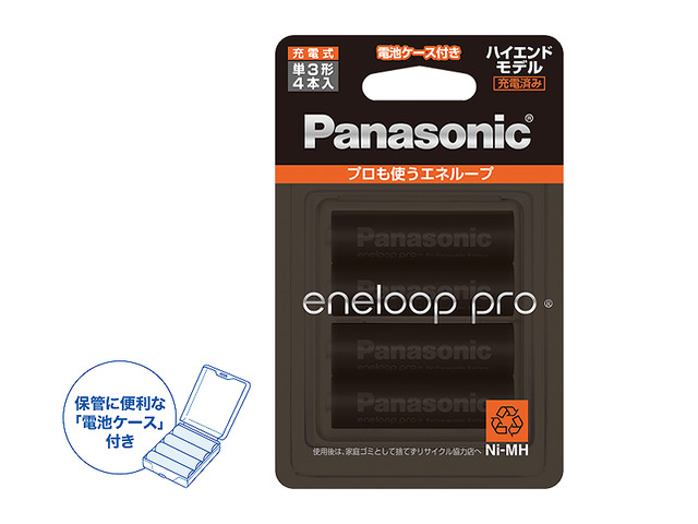 Panasonic エネループPRO 単3形 BK-3HCD/4C 16本