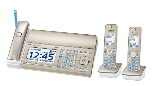 デジタルコードレス普通紙ファクス(子機2台付き) KX-PD725DW 商品概要 | ファクス／電話機 | Panasonic