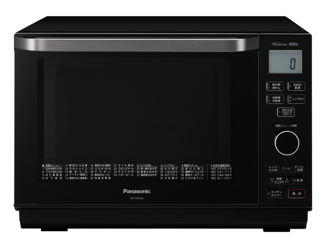 【美品】Panasonic NE-MS266-K オーブンレンジ　2019年製