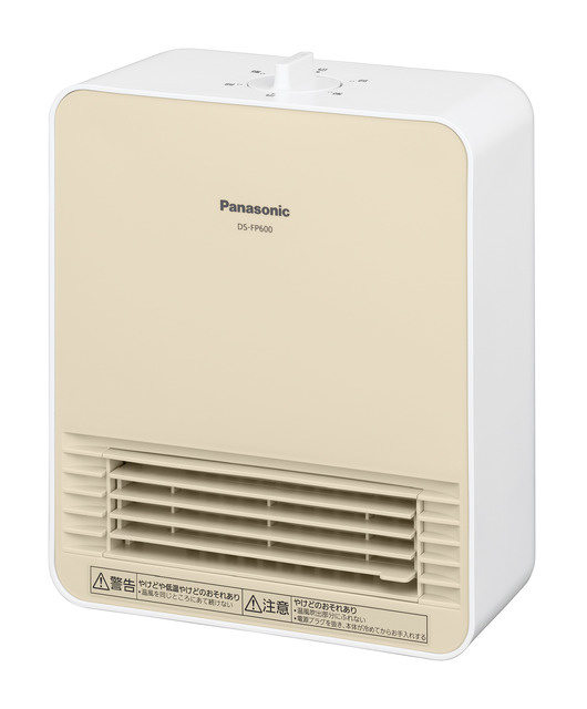 Panasonic パナソニック セラミックヒーター  DS-FP600-W