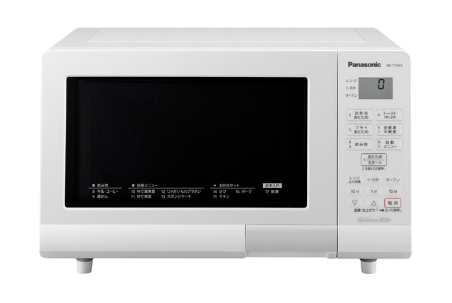 新品 Panasonic オーブンレンジ NE-TY153-W 電子レンジ