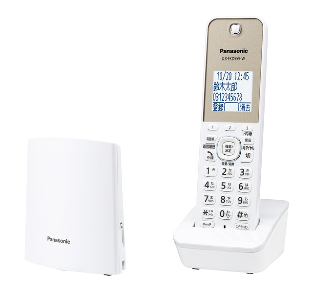 コードレス電話機（子機1台付き） VE-GDL45DL 商品概要 | ファクス