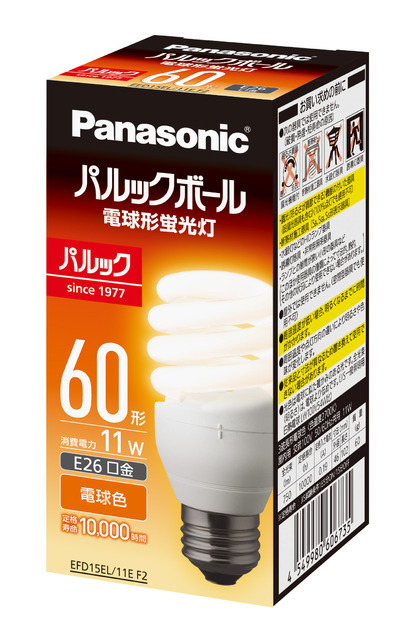 まとめ）Panasonic 電球型蛍光灯 G60形 昼光色 EFG15ED11EF2【×5セット】-