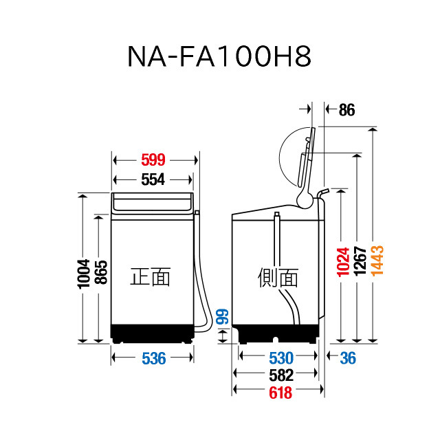 全自動洗濯機 NA-FA100H8 寸法図 | 洗濯機／衣類乾燥機 | Panasonic