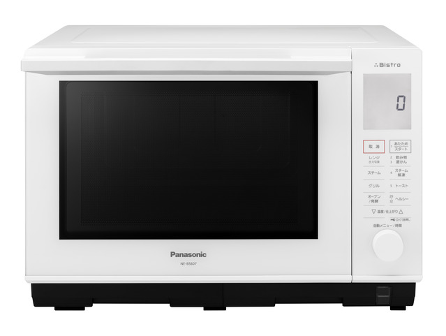 Panasonic スチームオーブンレンジ ビストロ NE-BS607-W