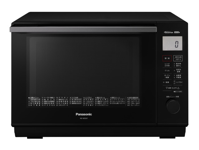Panasonic オーブンレンジ NE-MS267K 2021年製-