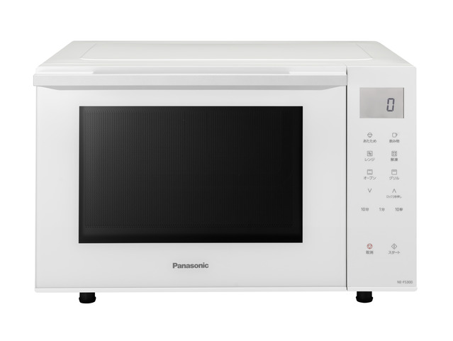 Panasonic オーブンレンジ ホワイト [23L] NE-FS300-W