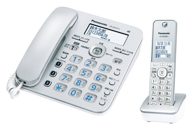 コードレス電話機（子機1台付き） VE-GD37DL 商品概要 | ファクス