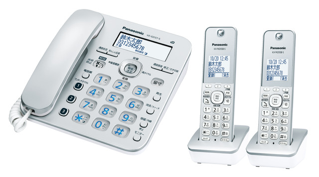 コードレス電話機（子機2台付き） VE-GD37DW 商品概要 | ファクス／電話機 | Panasonic