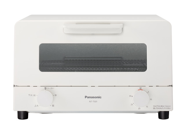 新品即納★保証付き★Panasonic オーブントースター NT-T501-W