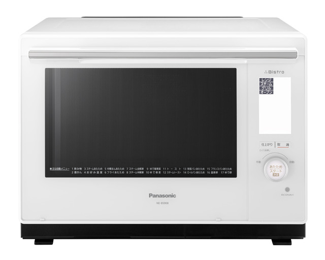 Panasonic ビストロ NE-BS806 オーブンレンジ - 調理家電