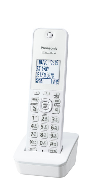 【新品未使用】パナソニック電話機　増設子機　KX-FKD405